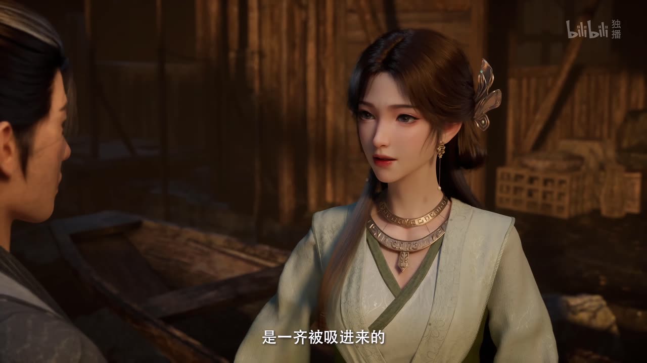A Mortal's Journey to Immortality Episode 140 Subtitle multi.