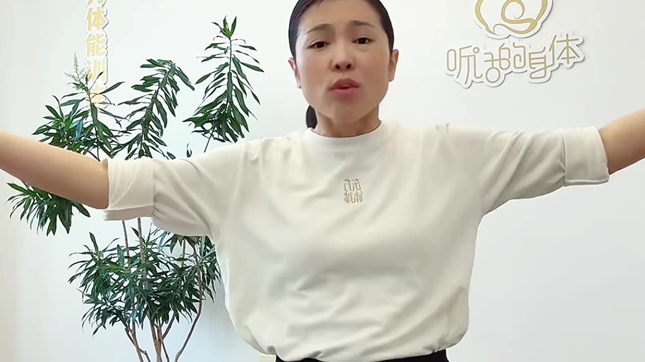 747.提膝平衡
