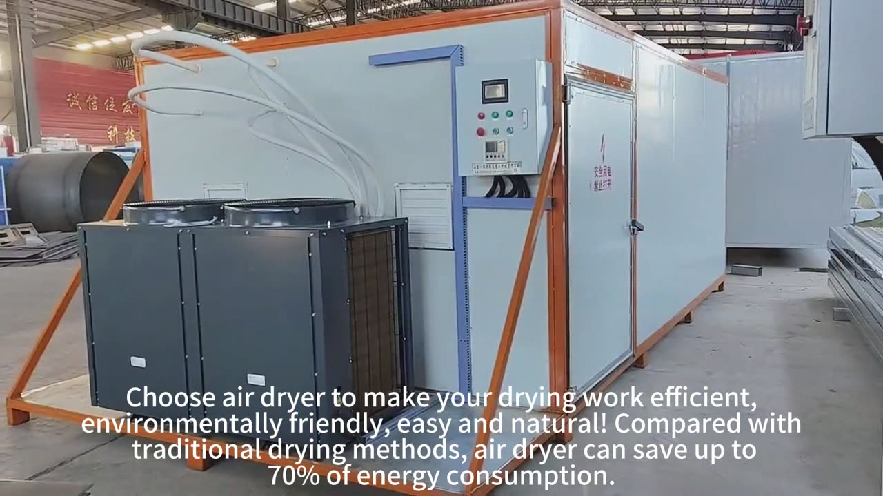 Air dryer