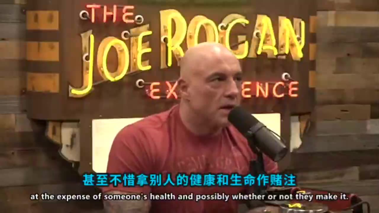“世界揭露14_14”你以為醫師在為你的健康負責！？Joe Rogan採訪專家醫師Humphries，重磅爆料醫界內部真相：為什麼要強推疫苗接種？整個醫療系統，早已被資本全面滲透！背後都是“錢的邏輯”