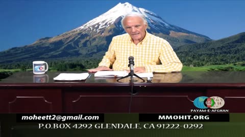 August 9, 2025 استقلال، آزادی، عدالت اجتماعی