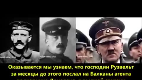 Adolf Hitler - die sogenannte Verbotene Rede ..
