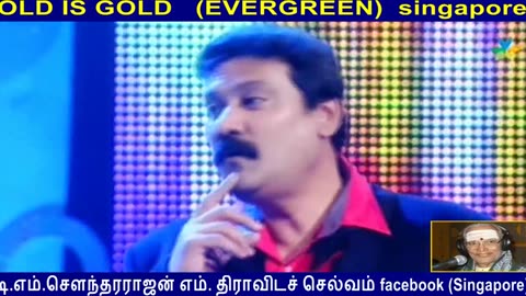 Thanapathy (nyabagam Varudhe) By Tms Fans Singapore Thiravida Selvan Vol 28
