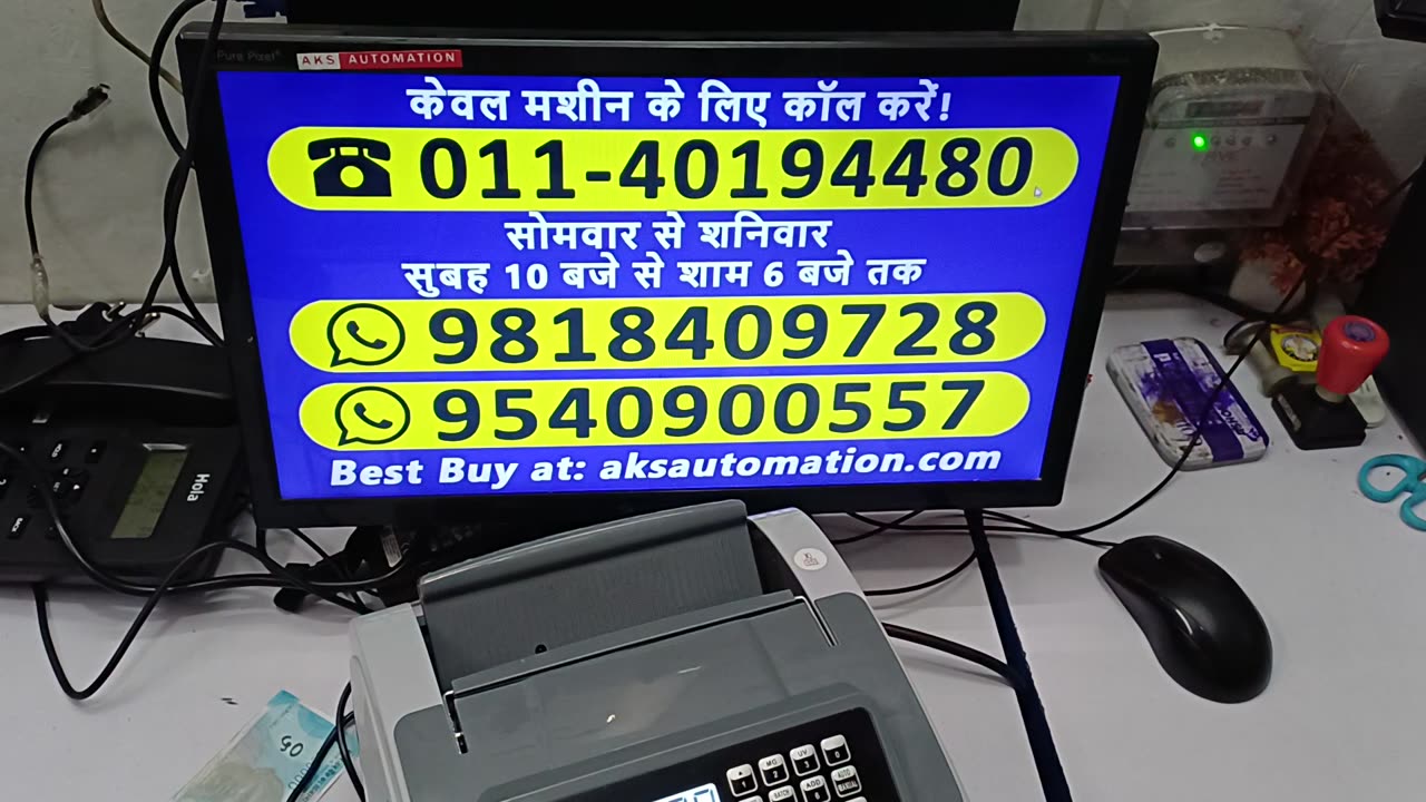 Best Note Counting Machine Dealers for Okhla | Top Currency Counting Machine Dealers in Delhi 💸