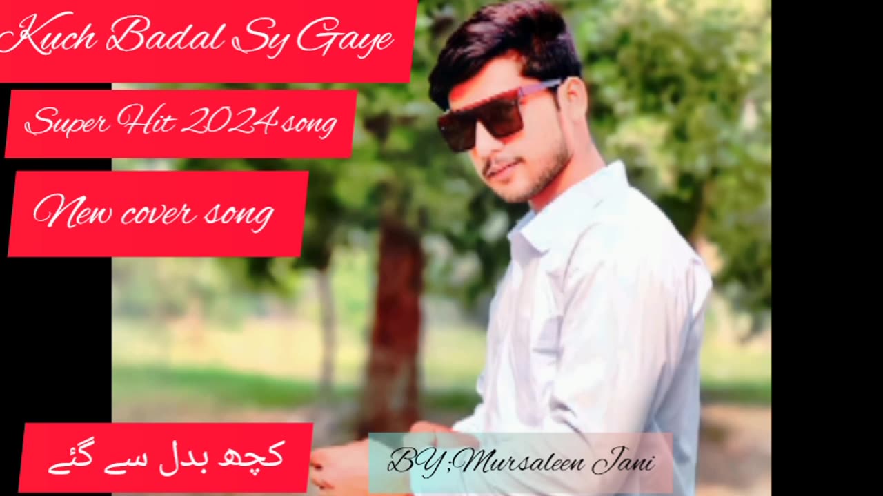 Ap Sy mil k hm song ||new song | romantic song