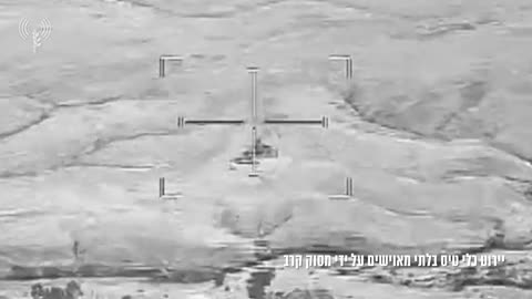 The Israeli Air Force shot down 20 drones launched at Israel in the past hour,