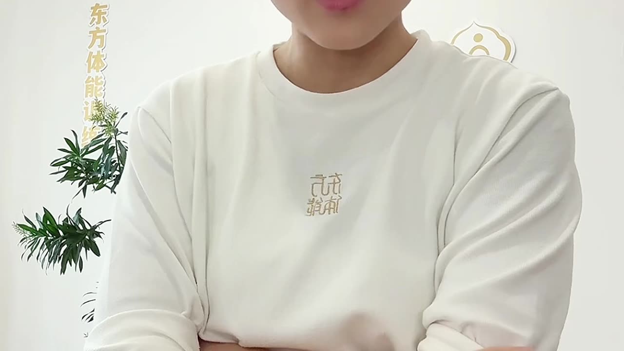 746.手腳老化如何預防