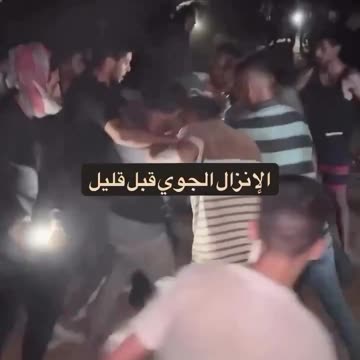 Crazy documentation of the attack on the supplies that the IDF dropped last night in Gaza. You know that in this way, all the rich get richer and the weak starve, right?