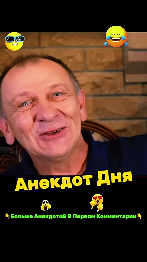 Grandfather and grandmother in heaven