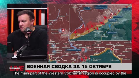 ❗️🇷🇺🇺🇦🎞 🎣 RYBAR HIGHLIGHTS OF THE RUSSIAN MILITARY OPERATION IN UKRAINE ON 10.16, 2025