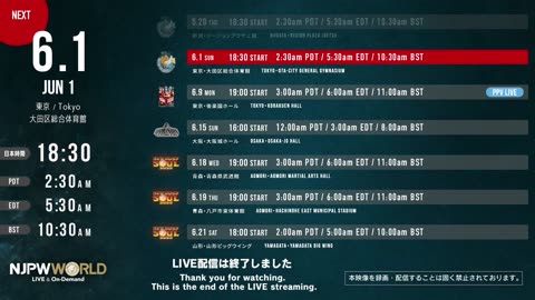 NJPW Best Of The Super Junior 32 Day 12 5-29-2025