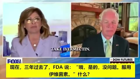 又一個所謂的“陰謀論”被證實是正確的
