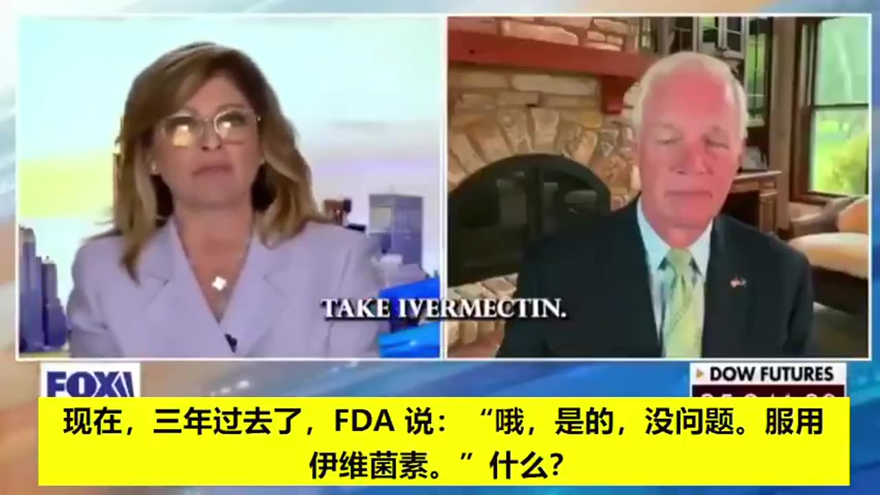 又一個所謂的“陰謀論”被證實是正確的