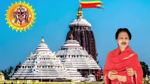 Odia Jagannath Bhajan ଓଡ଼ିଆ ଶ୍ରୀ ଜଗନ୍ନାଥ ଭଜନ VOL-2 (1922) Umakant Mishra