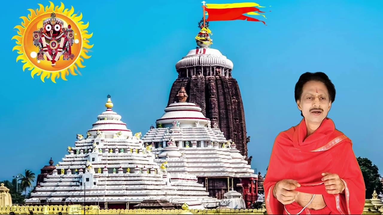 Odia Jagannath Bhajan ଓଡ଼ିଆ ଶ୍ରୀ ଜଗନ୍ନାଥ ଭଜନ VOL-2 (1922) Umakant Mishra