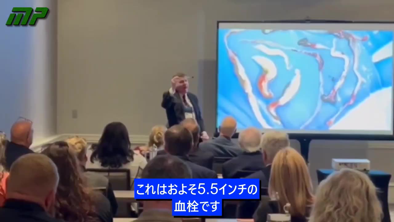 COVIDワクチン接種後の凝固塊: 米国州葬儀ディレクター協会