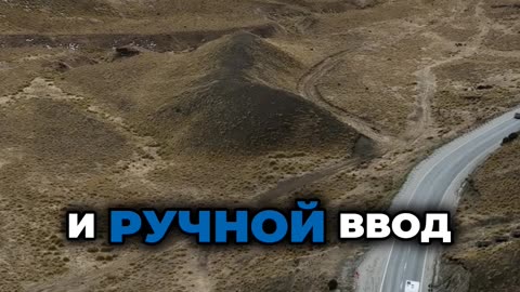 Экономия 25% с ID20: откройте новый уровень эффективности! #automobile #дальнобой #автоматизациямлм