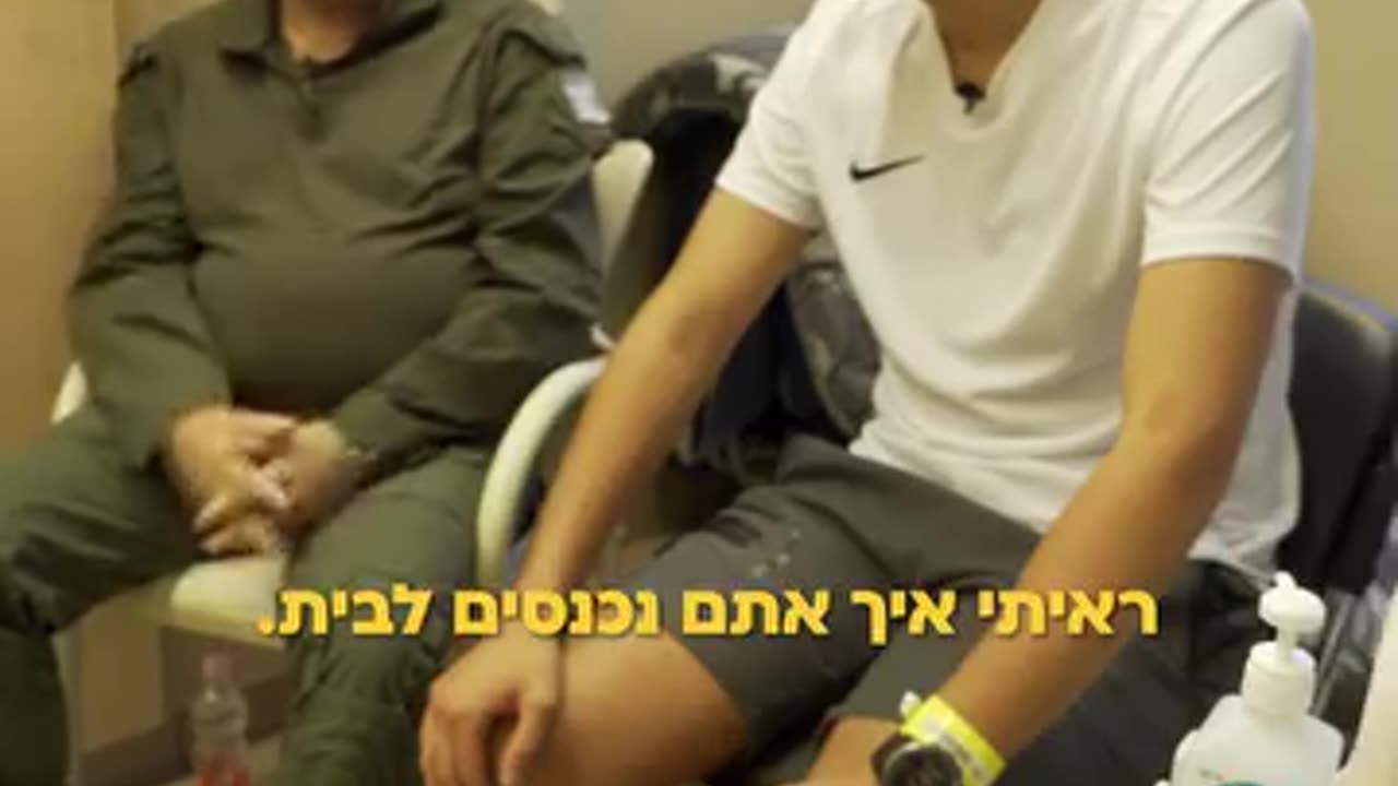 💔🇮🇱 ”Wallah, You Saved Me” — Wounded IDF Soldier Reunites with His Hero