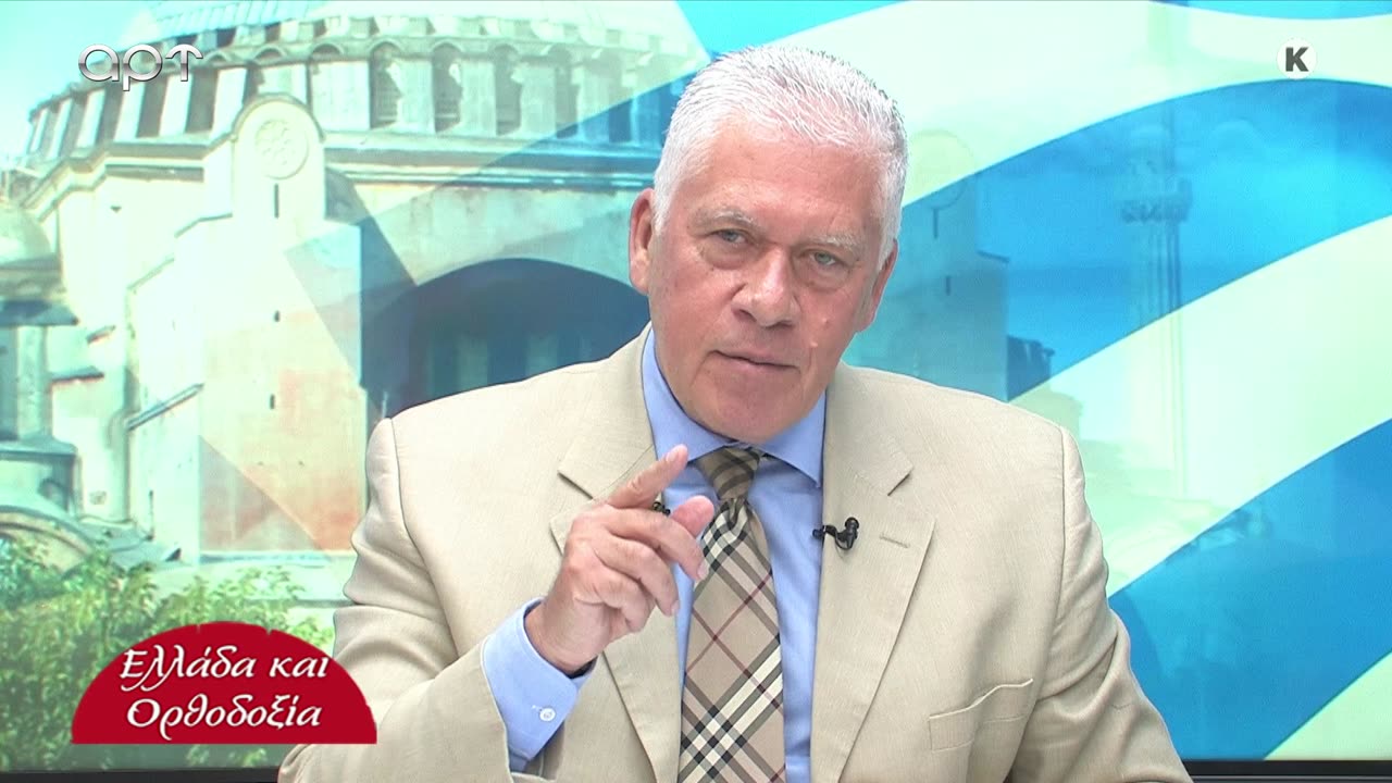 ΜΙΛΤΙΑΔΗΣ ΒΙΤΑΛΗΣ 12/06/25