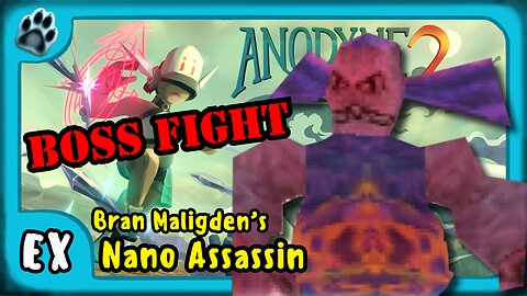 Anodyne 2 Boss 2 | Bran Maligden's Nano Assassin