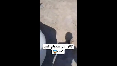 NEW TREND❤️‍🔥😉”VIRAl KRO🔥#foryou #foryoupage #trending #fpy