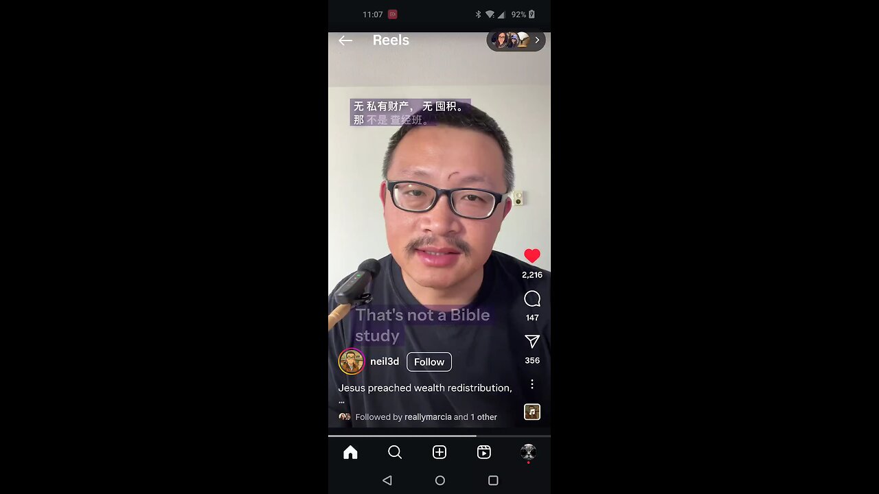 If Jesus Came Back Today