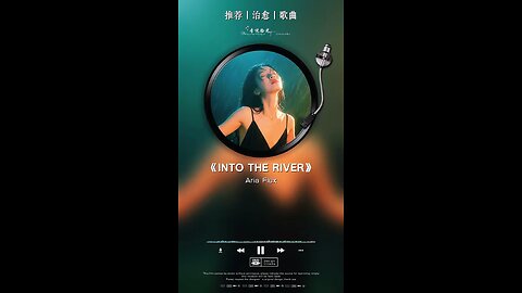 English song,🎷🎺🎧