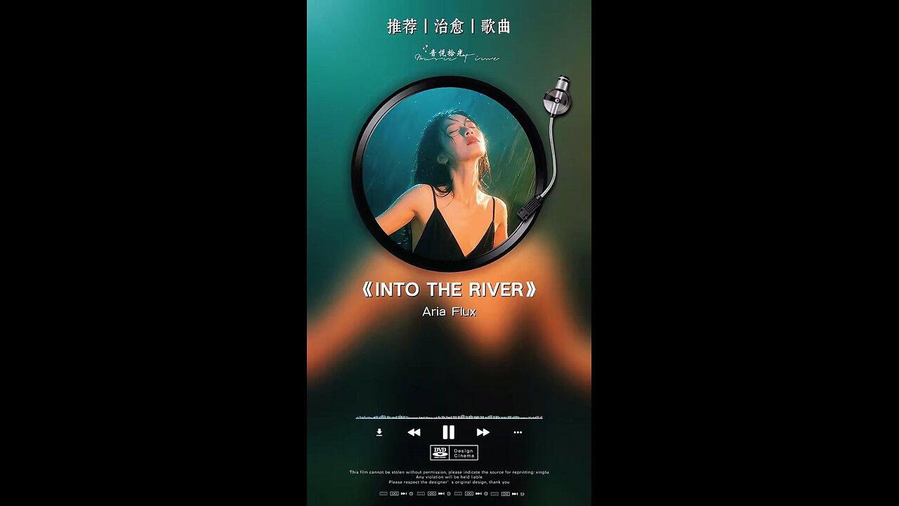 English song,π·πΊπ§