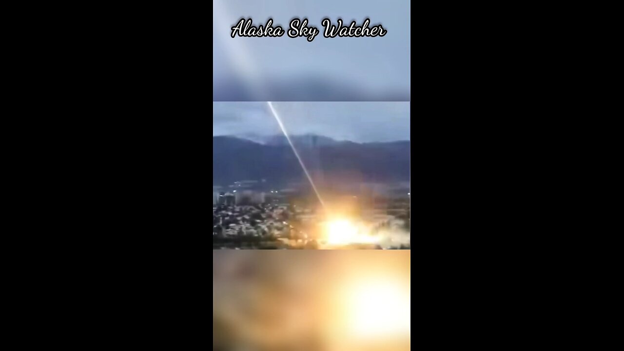 Terrestrial Atmospheric Lens