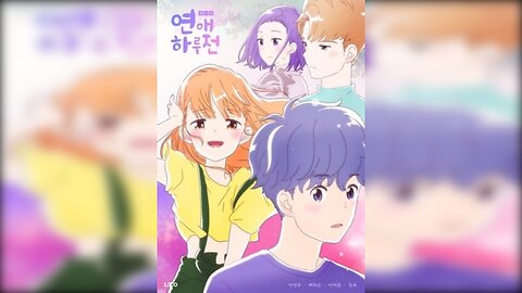 A day before us English dub Season:- 1 Ep :-7