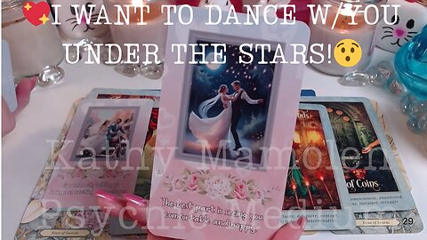 💖I WANT TO DANCE W/YOU UNDER THE STARS!😯UNIVERSE SHIFTS😁💥🪄 COLLECTIVE LOVE TAROT READING💓✨