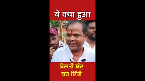 Viral News (Part 10) #viralnews #viral