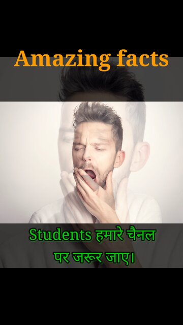 कॉफी के बारे में रोचक तथ्य । Amazing fact about coffee।