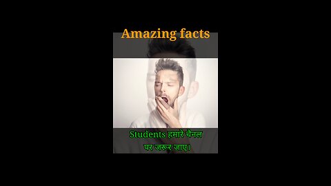 कॉफी के बारे में रोचक तथ्य । Amazing fact about coffee।