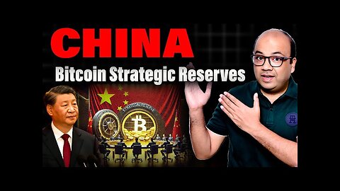 China Bitcoin Strategic Reserves.