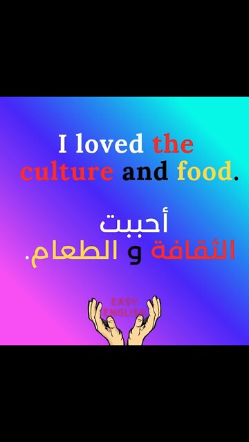 I LOVED THE CULTURE AND FOOD