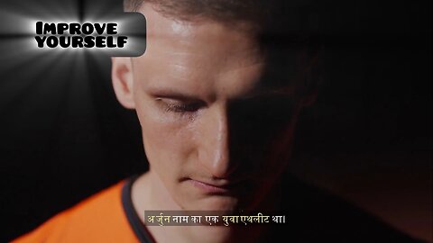 inspirational