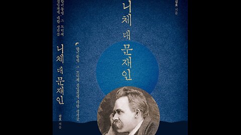 "노동운동가 김문수의 변절에 대하여..." - '김호'님