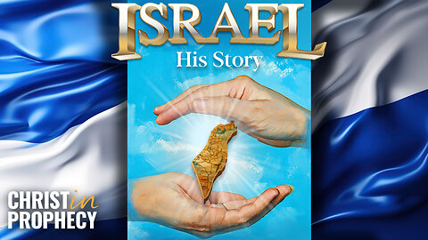 ISRAEL: His Story | Wendy Howard & Vivian Summey