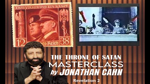 THE THRONE OF SATAN