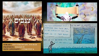 Memorial Jackson Snyder, Cranberry Flaxseed, Torah reading
