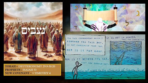 Memorial Jackson Snyder, Cranberry Flaxseed, Torah reading