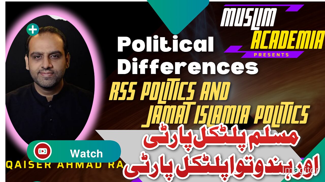 Hindu nationalism RSS common enemy politics