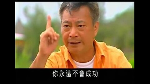 餐餐渣流灘 ( 勁粗口 ! 慎入 ) _ 21-MAY-2025 _ 撐撚夠未呀吊你！PART 21
