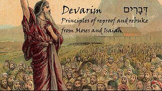 Devarim