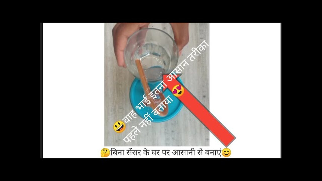 amazing water pump idea