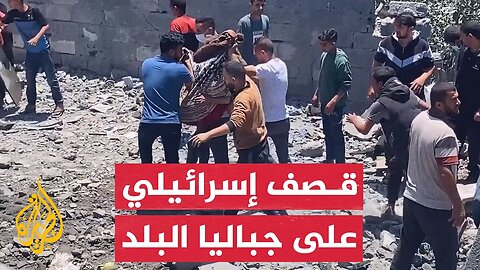 انتشال شهداء ومصابين إثر قصف إسرائيلي على جباليا البلد