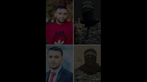 الشهيد بإذن الله القائد المجاهد ناجي أبو سيف (أبو حمزة)