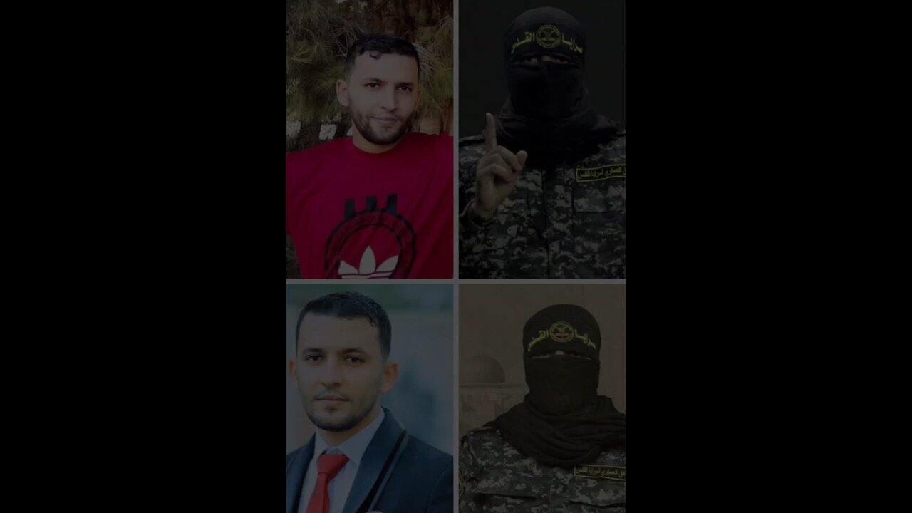 الشهيد بإذن الله القائد المجاهد ناجي أبو سيف (أبو حمزة)