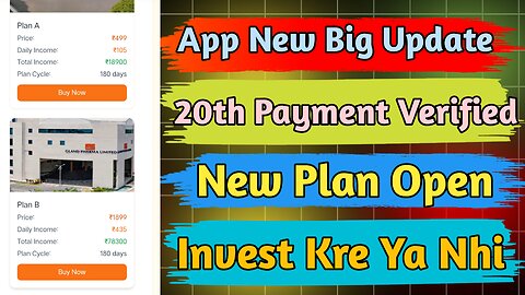 Gland Pharma Today Big Update || Watch Full Details || सॉरी जानकारी के लिए टेलीग्राम ज्वाइन करो